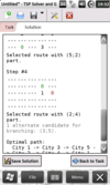 Solution Tab (Mobile Version), v0.1 beta 1
